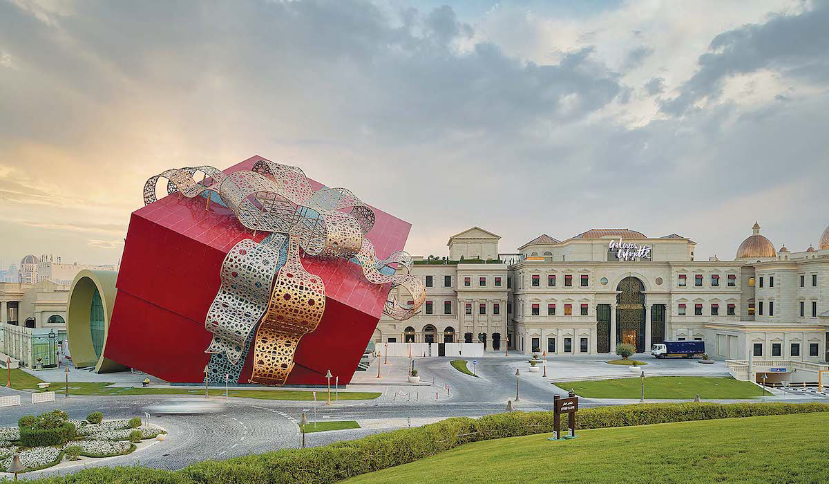 Katara Exhibition